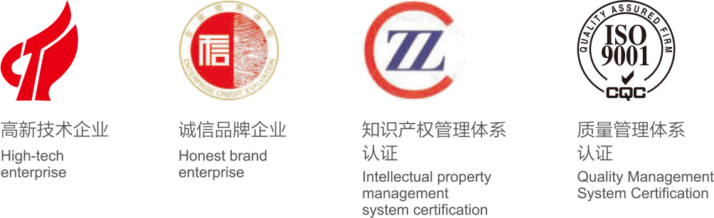 關(guān)于我們